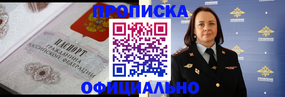 форма 3 в Татарстане